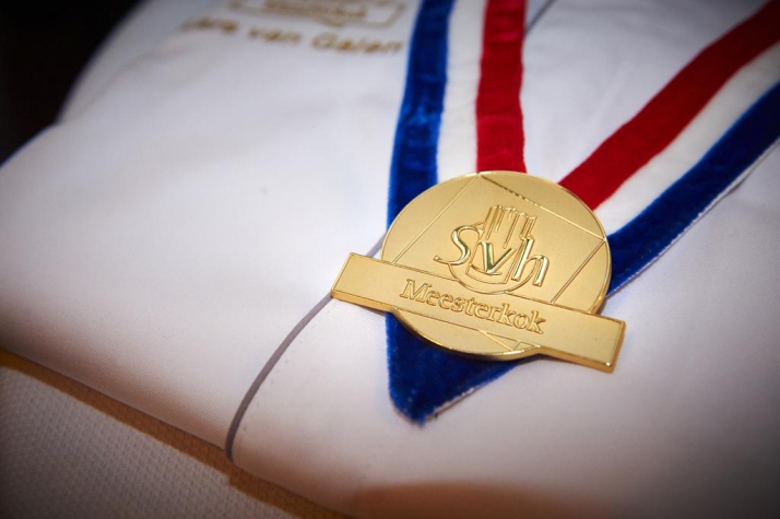 Boutique Hotel 't Lansink