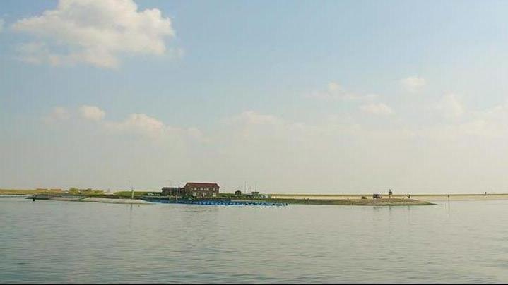 Hotel Oosterschelde